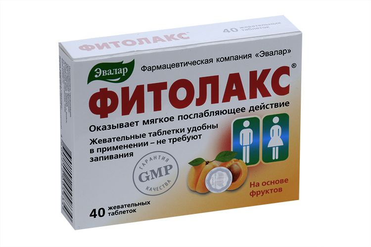 Фитолакс Цена В Аптеке