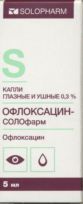 Корфецин солофарм капли инструкция по применению. Солофарм капли глазные. Офлоксацин Солофарм. Офлоксацин-Солофарм капли. Офлоксацин-Солофарм капли глазные.